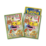 Pikachu Hanagasa Festival Sleeves (Green)