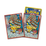 Pikachu Kanto Festival Sleeves (Red)