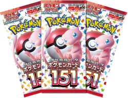 Pokemon Trading Card Game - 3 Packs of Pokemon 151