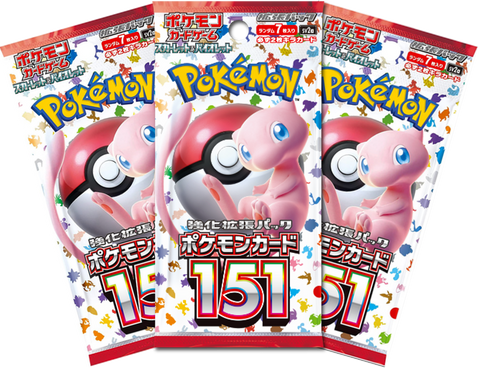 Pokemon Trading Card Game - 3 Packs of Pokemon 151