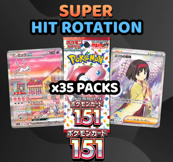 Pokemon Trading Card Game - SUPER Pokemon 151 Hit Rotation (35 Packs) #18