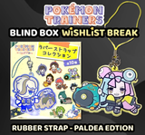 Pokemon Blind Box - Pokemon Trainers Paldea Edition, Rubber Strap Charms #4