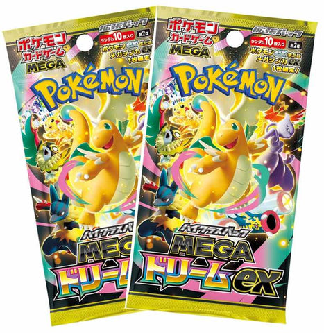Pokemon Trading Card Game - 2 Packs of Mega Dream ex