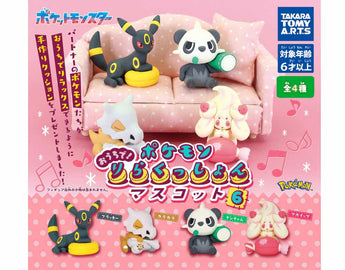 Gachapon Machine -Pokemon At Home Relaxation Part 6 Figures Gachapon