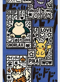 Chinese Collectable Cards - 1 Packs of Pokemon BAIYE Art Boards