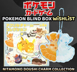 Pokemon Blind Box - Nitamono Doushi Charm Collection Wishlist Break #2