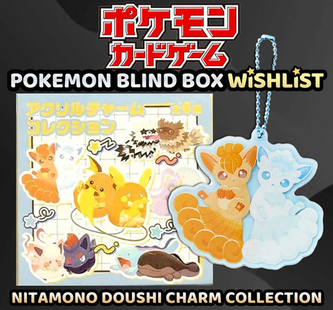 Pokemon Blind Box - Nitamono Doushi Charm Collection Wishlist Break #2