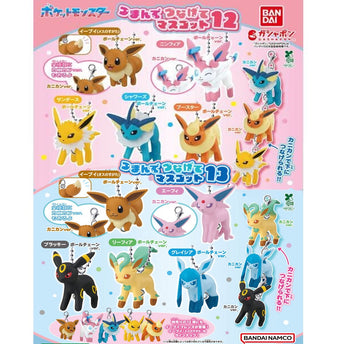Gachapon Machine - Pokemon Eeveelutions Connect Figures Gachapon