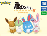Pokemon Sleepy Figures 6 Gacha - Eevee