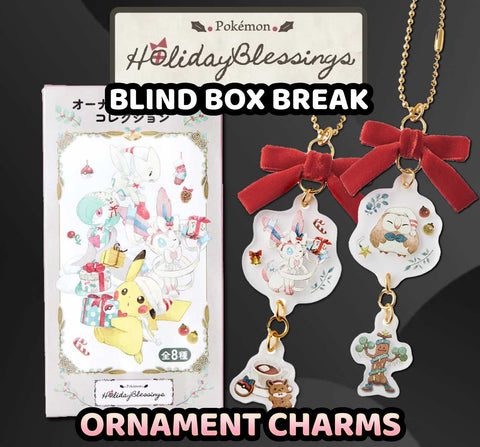 Pokemon Blind Box - Pokemon Holiday Blessings Ornament Charms #1