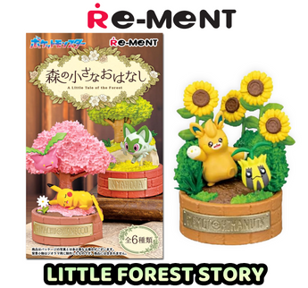Rement Blind Box - Pokemon Little Forest Story Figures