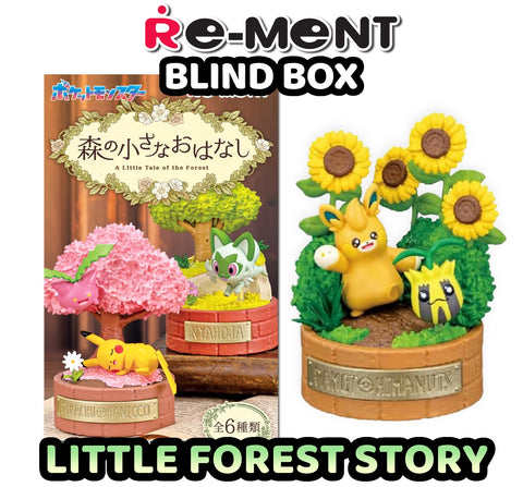 Rement Blind Box - Pokemon Little Forest Story Figures