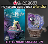 Rement Blind Box - Pokemon Little Night Collection Figures Wishlist Break #1