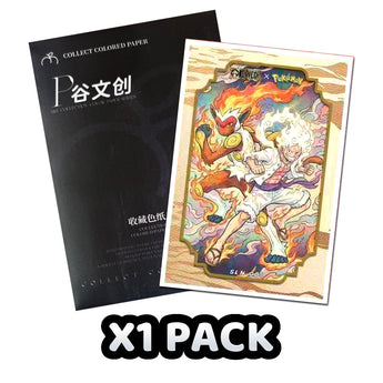 Chinese Collectable Cards - 1 Packs of Pokemon & One Piece Art Boards
