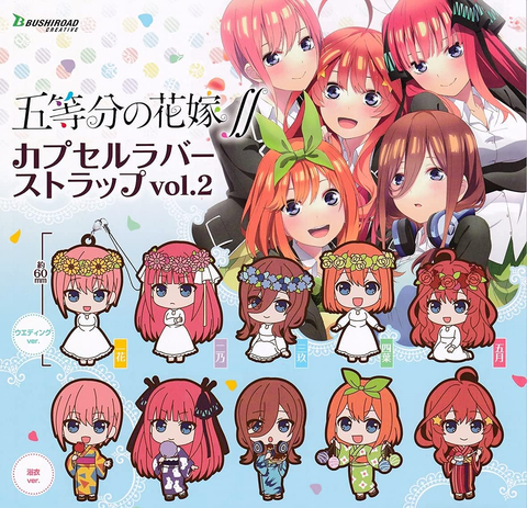 Gachapon Machine - Quintessential Quintuplets Rubber Strap Vol 2 Gachapon + Sticker