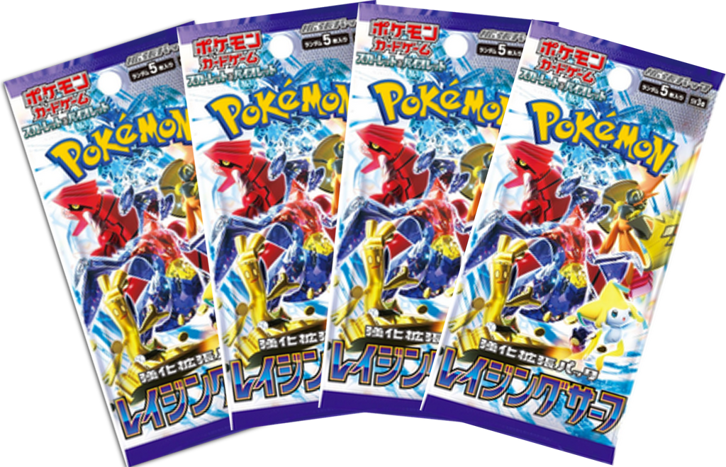 Pokemon Trading Card Game - 4 Packs of Raging Surf – Pokemon BariBari Japan