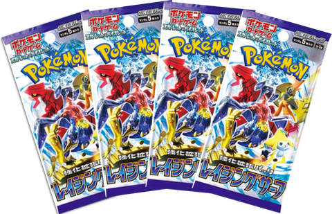 Pokemon Trading Card Game - 4 Packs of Raging Surf Pokemon Trading Card Game - 4 Packs of Raging Surf