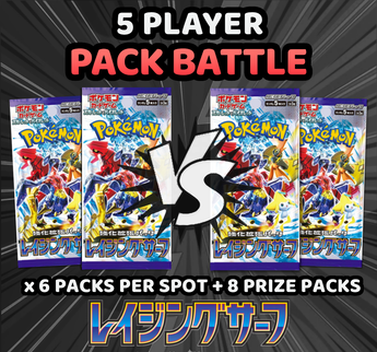 Pokemon Trading Card Game - Raging Surf 5 Player Pack Battle (38 Packs) #4
