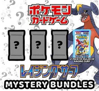 Pokemon Trading Card Game - 4 Pack Mystery Bundles Raging Surf Set 3