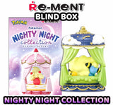 Rement Blind Box - Pokemon Nighty Night Collection Figure