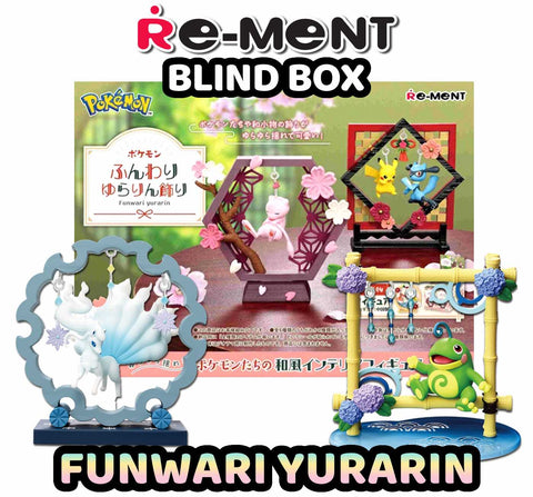 Rement Blind Box - Pokemon Funwari Yurarin Figure