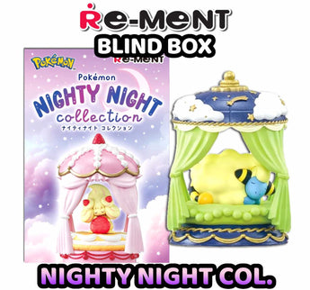 Rement Blind Box - Pokemon Nighty Night Collection Figure