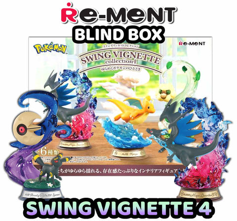 Rement Blind Box - Pokemon Swing Vignette 4