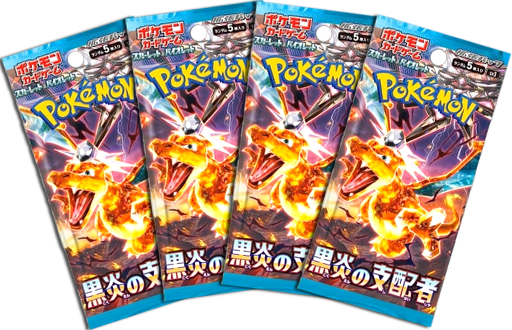 Pokemon Trading Card Game - 4 Packs of Ruler of the Black Flame ...