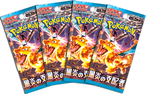 Pokemon Trading Card Game - 4 Packs of Ruler of the Black Flame