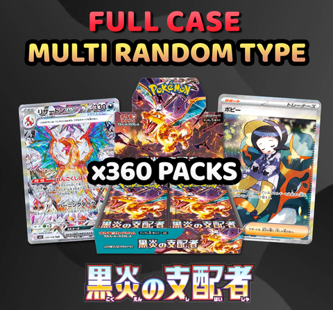 Pokemon Trading Card Game - FULL CASE Ruler of the Black Flame Multi Random Type Break (360 Packs) #1