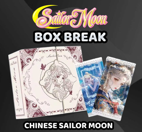 Chinese Collectable Cards - Sailor Moon Box Break (12 Packs) #5