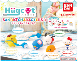 Gachapon Machine - Sanrio Characters Hug Cot Figure