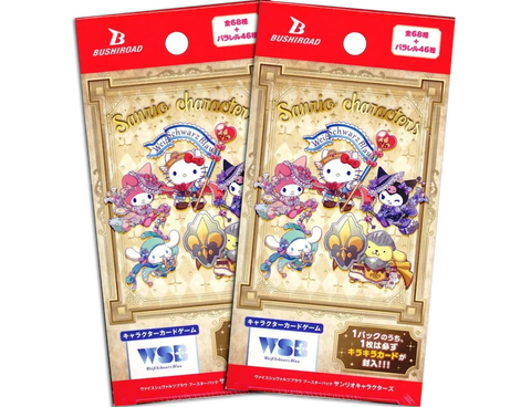 Weiss Schwarz Blau - 2 Packs of Blau Sanrio Characters