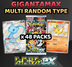 Pokemon Trading Card Game - GIGANTAMAX Shiny Treasure Multi Random Type Break (48 Packs) #1