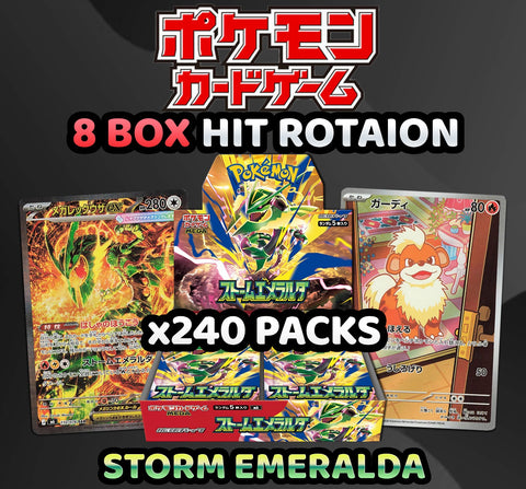 Pokemon Trading Card Game - 8 BOX BREAK Storm Emeralda Hit Rotation Break (240 Packs) #1