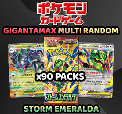Pokemon Trading Card Game - GIGANTAMAX Storm Emeralda Multi Random Type Break (90 Packs) #1