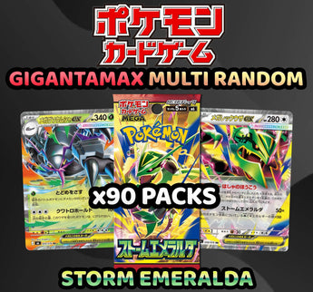 Pokemon Trading Card Game - GIGANTAMAX Storm Emeralda Multi Random Type Break (90 Packs) #2