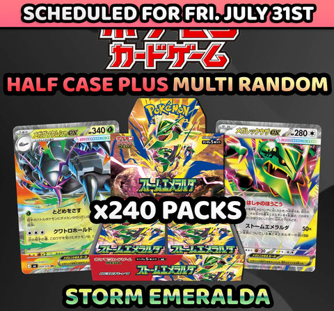 Pokemon Trading Card Game - HALF CASE PLUS Storm Emeralda Multi Random Type Break (240 Packs) #1