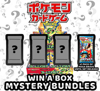 Pokemon Trading Card Game - 4 Pack Storm Emeralda Win a Box Bundles