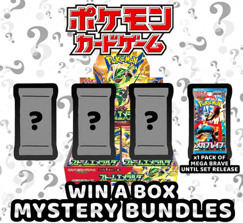 Pokemon Trading Card Game - 4 Pack Storm Emeralda Win a Box Bundles