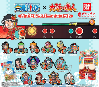 Gachapon Machine - Taiko no Tatsujin x One Piece Rubber Mascot Gachapon