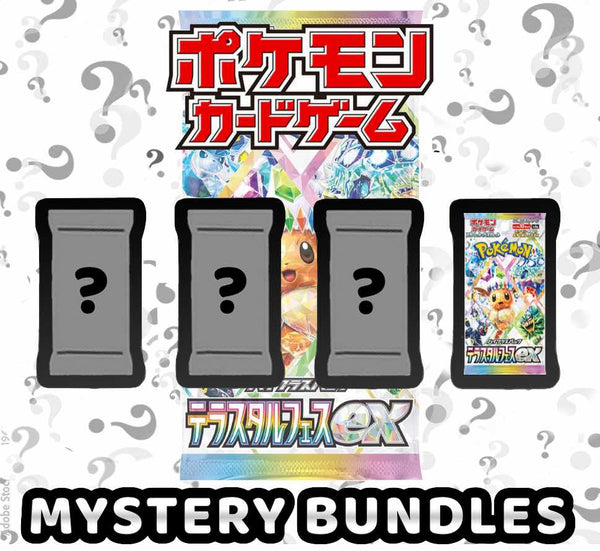 Pokemon Trading Card Game - 4 Pack Mystery Bundles Terastal Festival Set 7