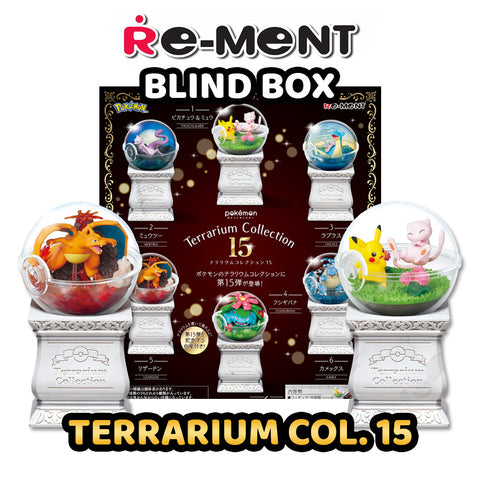 Rement Blind Box Pokemon Terrarium Collection 15 Figure Pokemon rement-blind-box-pokemon-terrarium-collection-15-figure-pokemon