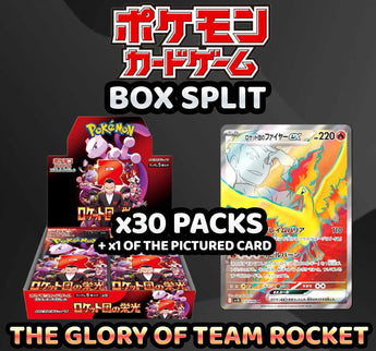 Pokemon Trading Card Game - The Glory of Team Rocket Box Split + Team Rocket's Moltres ex SR (30 Packs) #2