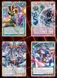 Yu Gi Oh - 3 Packs of Utility Selection