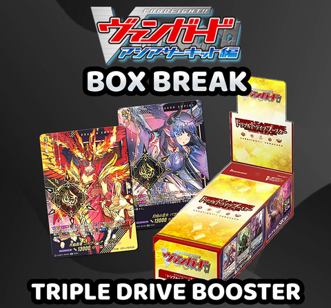 triple booster pack pokemon Cardfight! Vanguard Trading Card Game