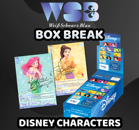 Weiss Schwarz Blau - Blau Disney Characters Box Break (10 Packs) #11