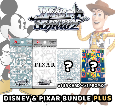Weiss Schwarz - 2 Pack Disney & Pixar Bundle PLUS