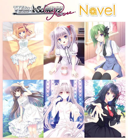 Weiss Schwarz Rose - 2 Packs of Navel