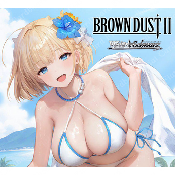 Weiss Schwarz - 2 Packs of Brown Dust